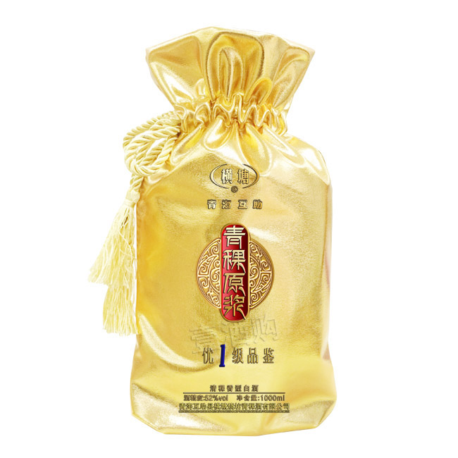 青海青稞原浆黄金布抽绳酒袋