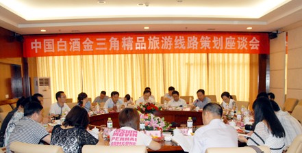 图为现场图片。