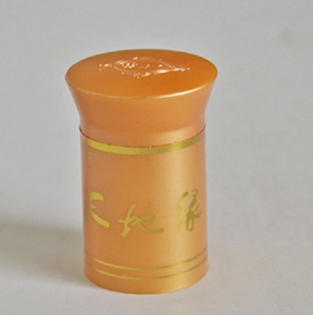 大头黄拧断瓶盖