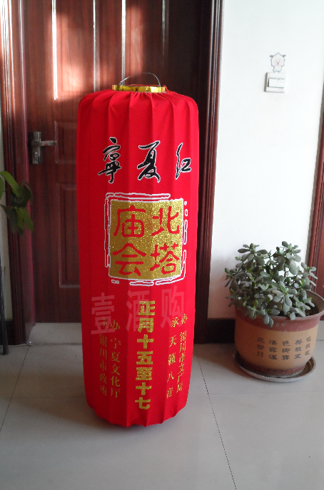 广告宣传灯笼 钢丝灯笼