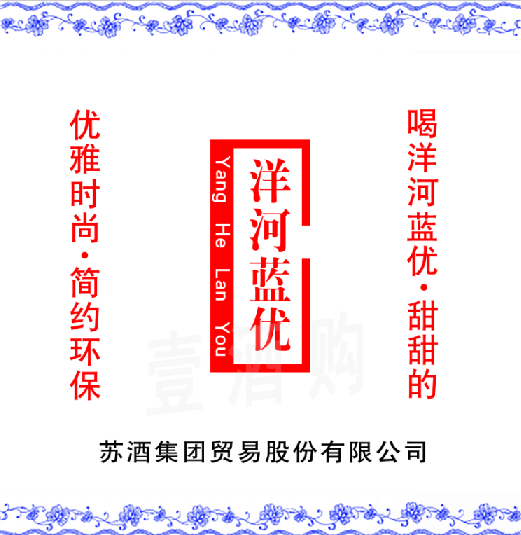 半截门帘