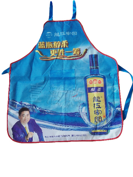 定做围裙