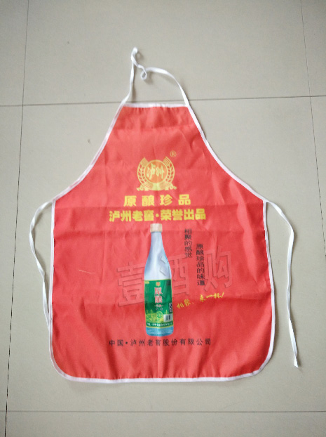 广告围裙 加LOGO