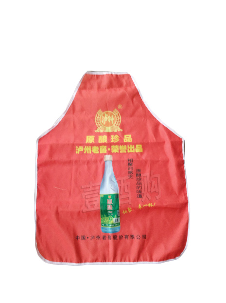 广告围裙 加LOGO