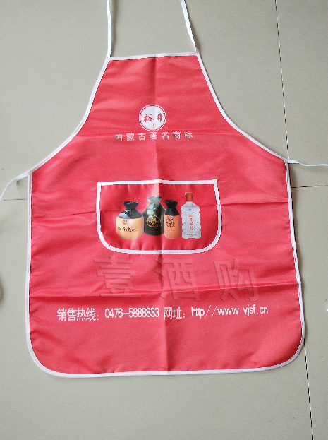 广告宣传围裙 定做