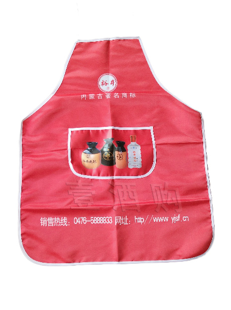 广告宣传围裙 定做