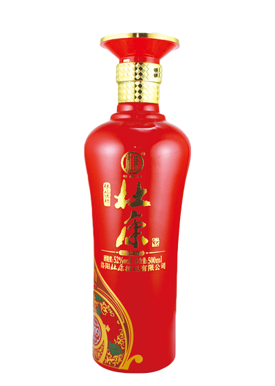 喷涂酒瓶005