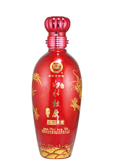 喷涂酒瓶008