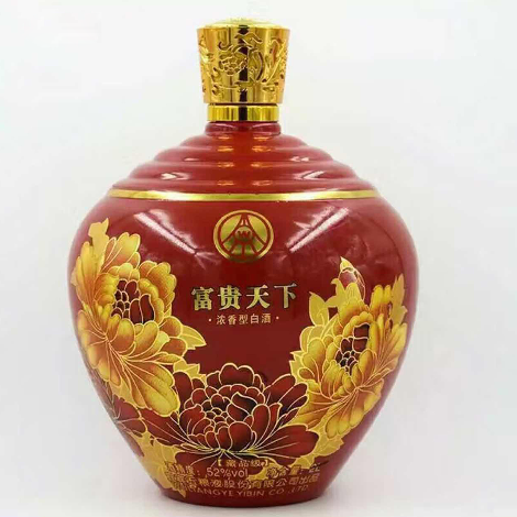 喷涂酒瓶029 5斤