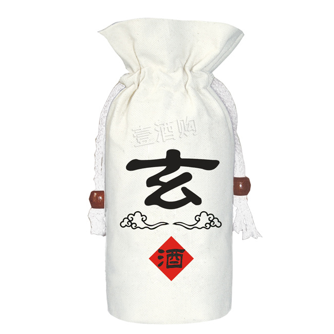玄酒抽绳束口棉布袋