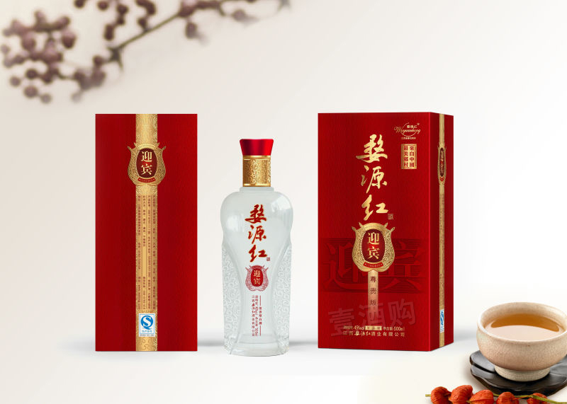 酒盒003