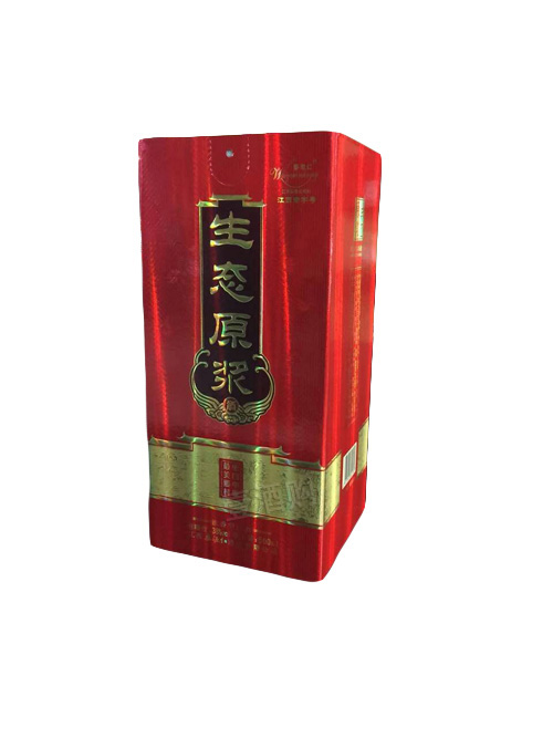酒盒004