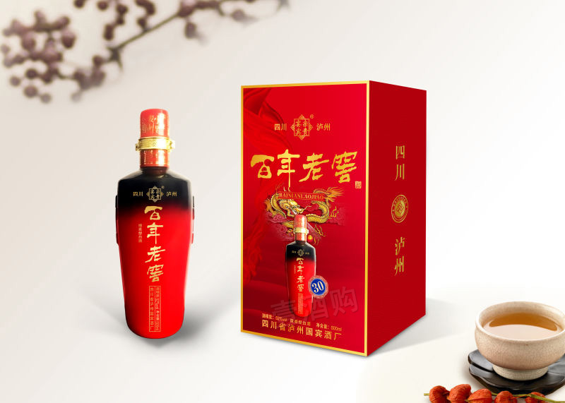 酒盒013