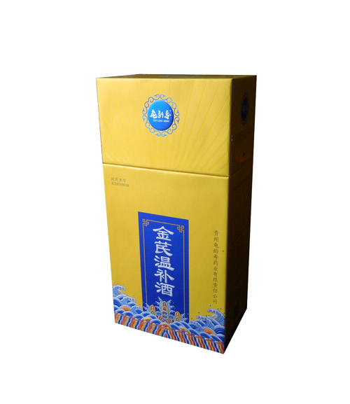 酒盒 (3)