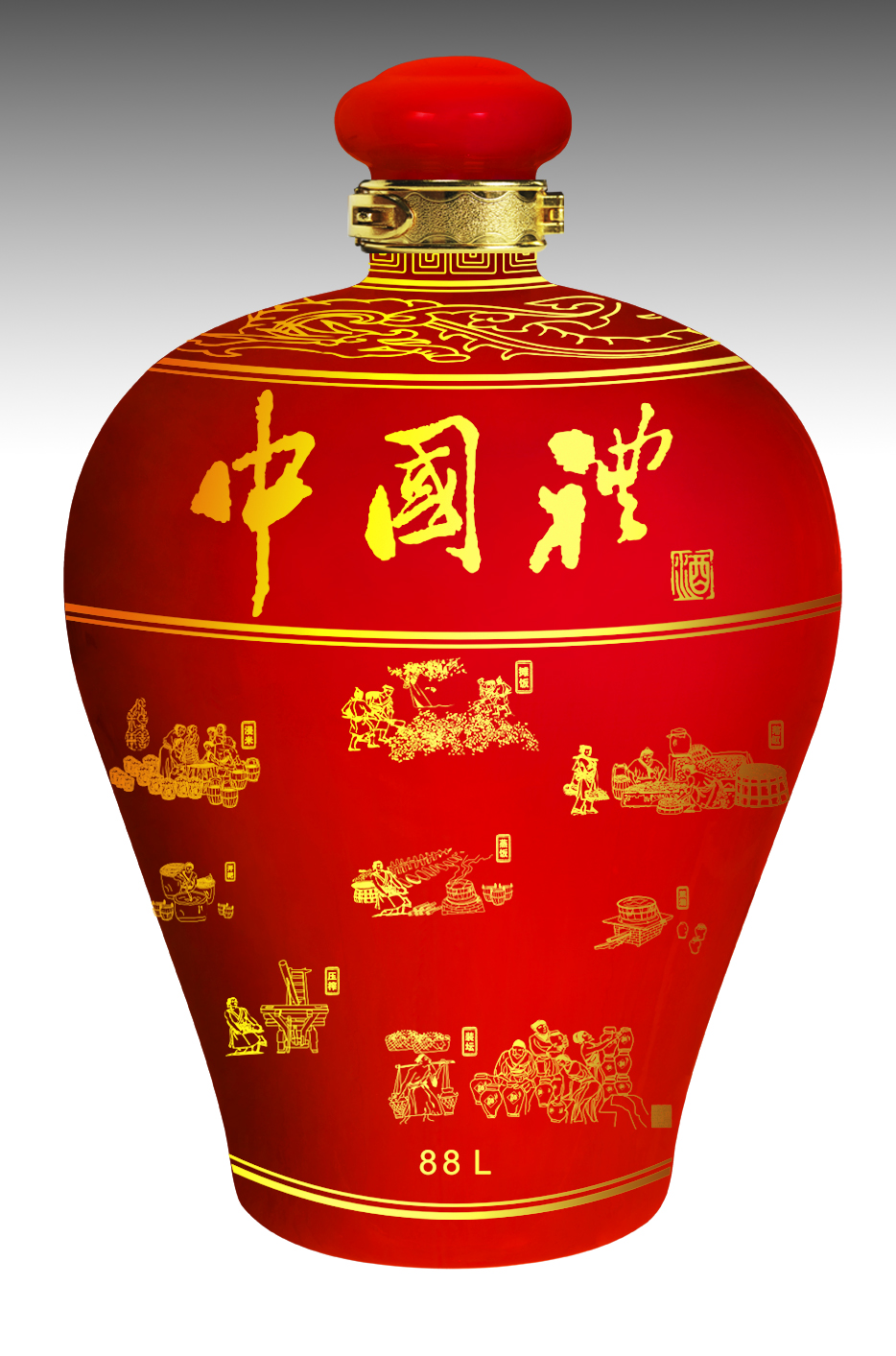 陶瓷酒瓶（26）