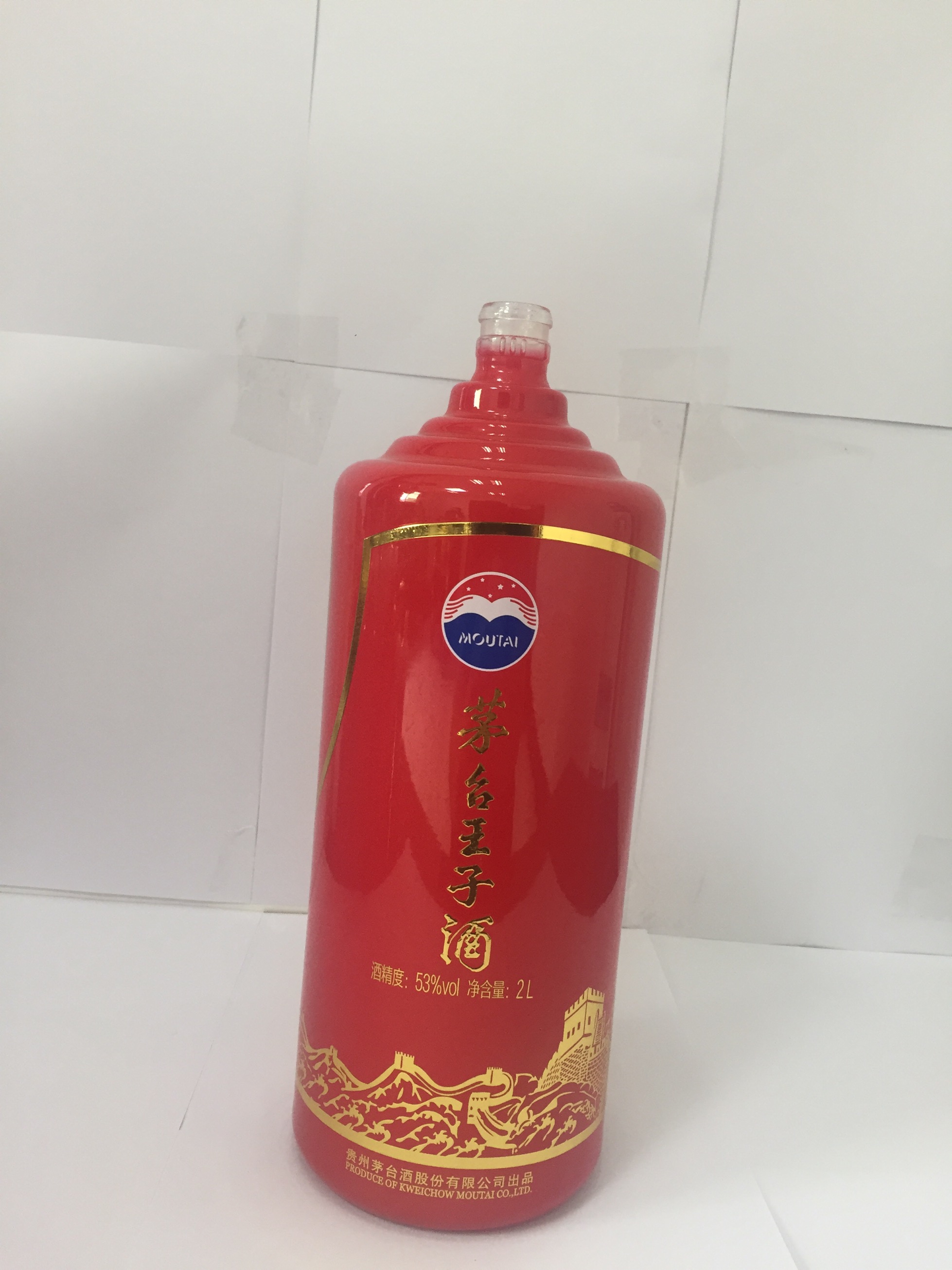 2000ml酒瓶