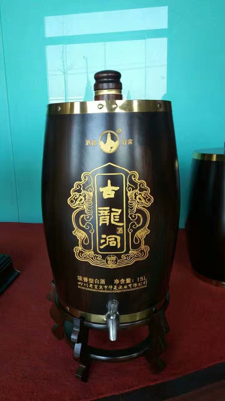 高端酒容器不锈钢内胆实木酒桶