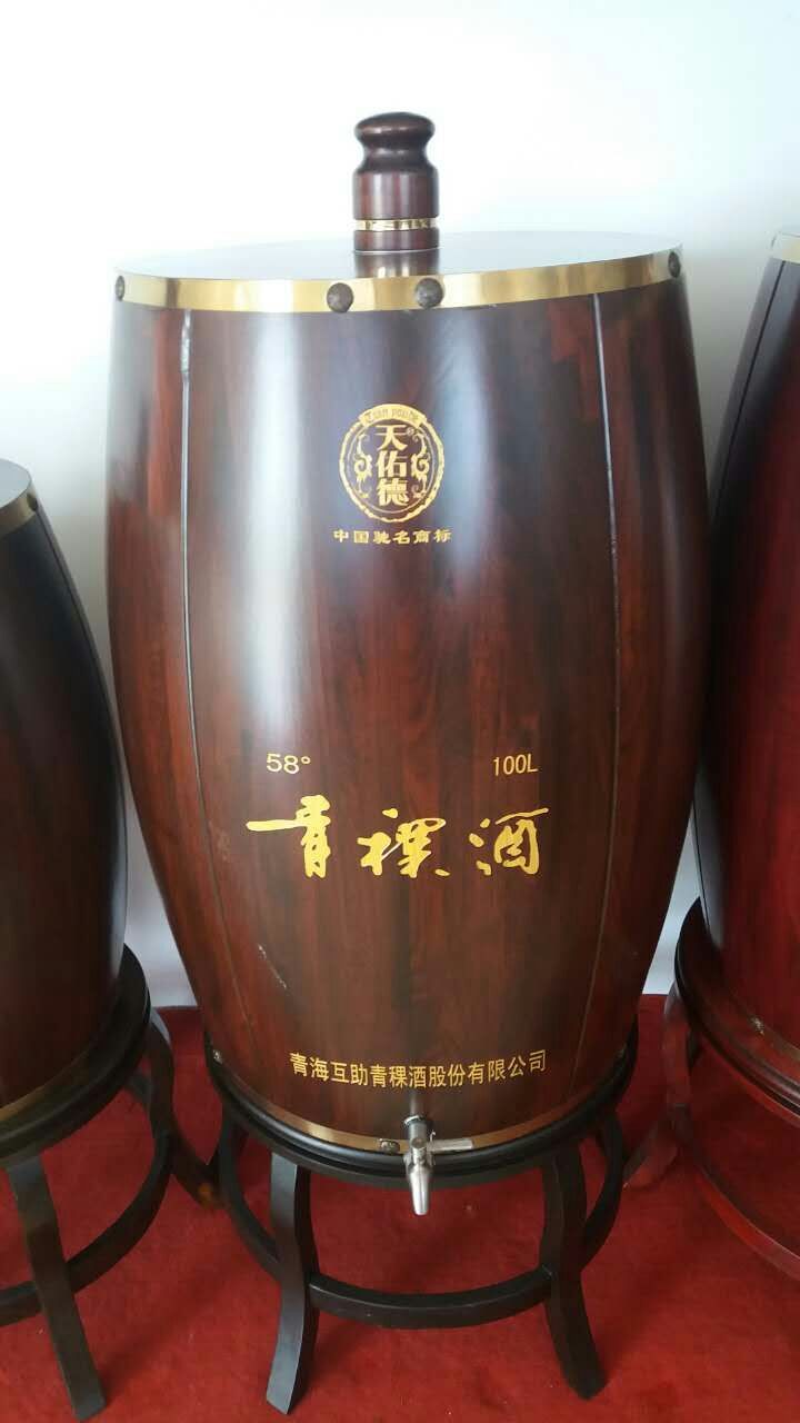 高端酒容器不锈钢内胆实木酒桶