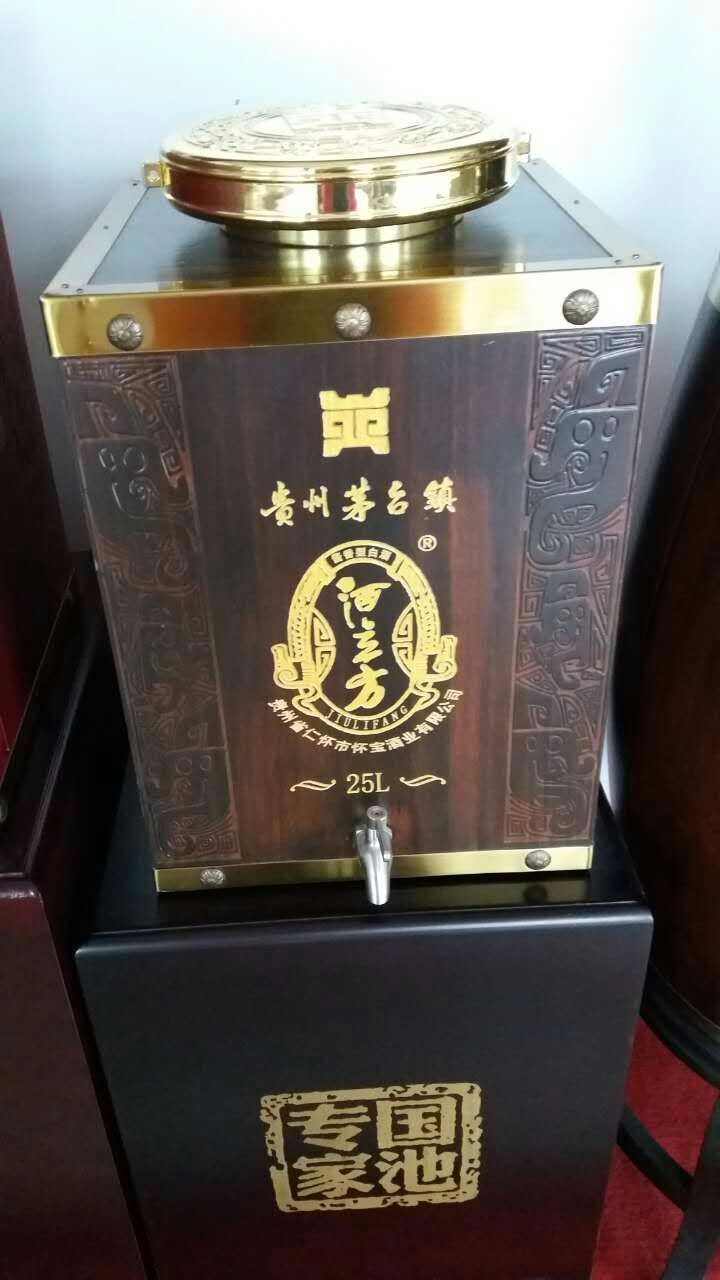 高端酒容器不锈钢内胆实木酒桶
