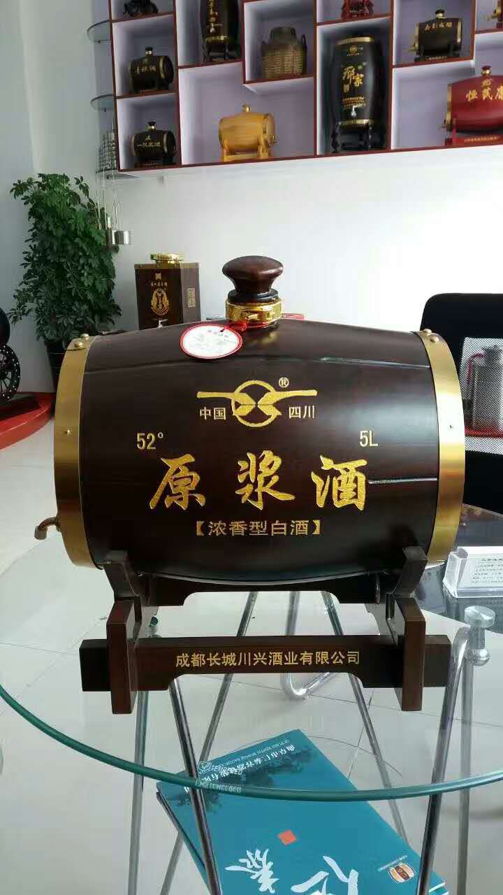高端酒容器不锈钢内胆实木酒桶