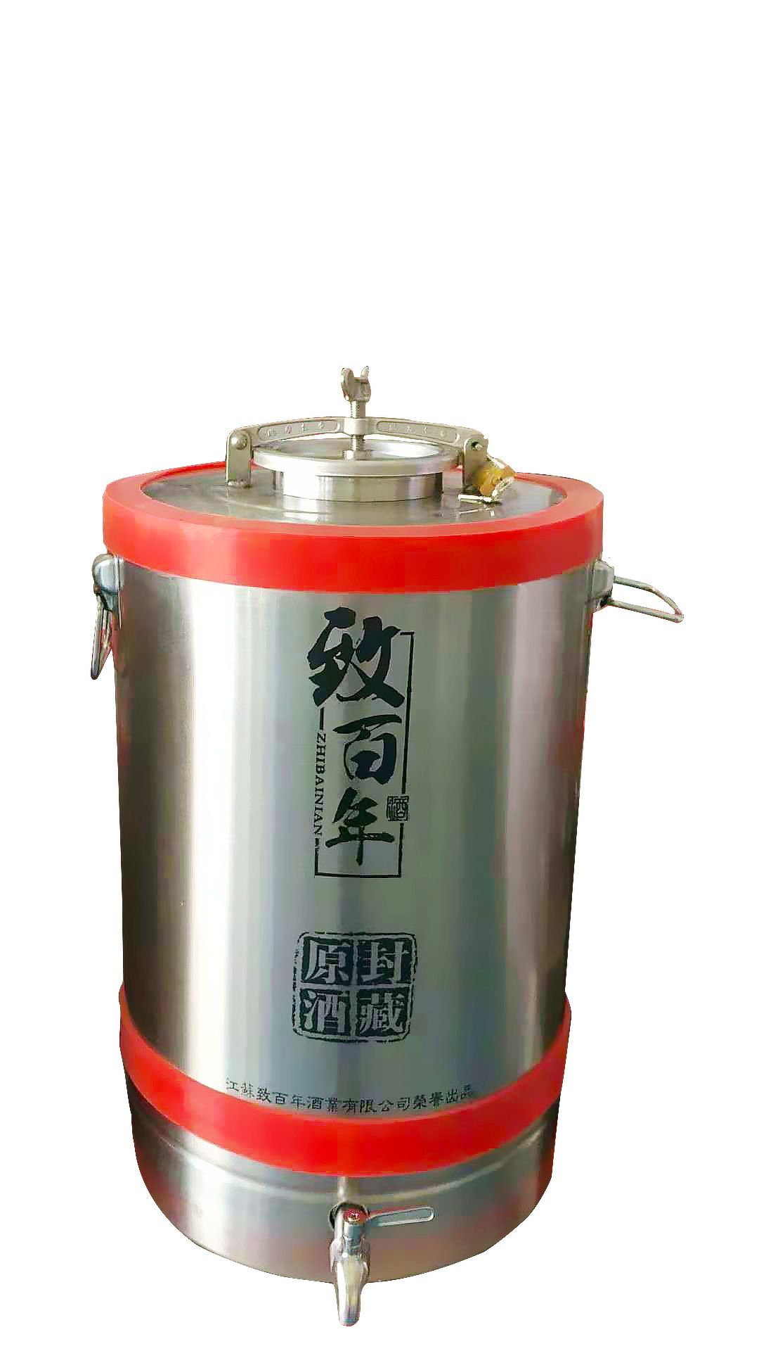不锈钢散酒桶