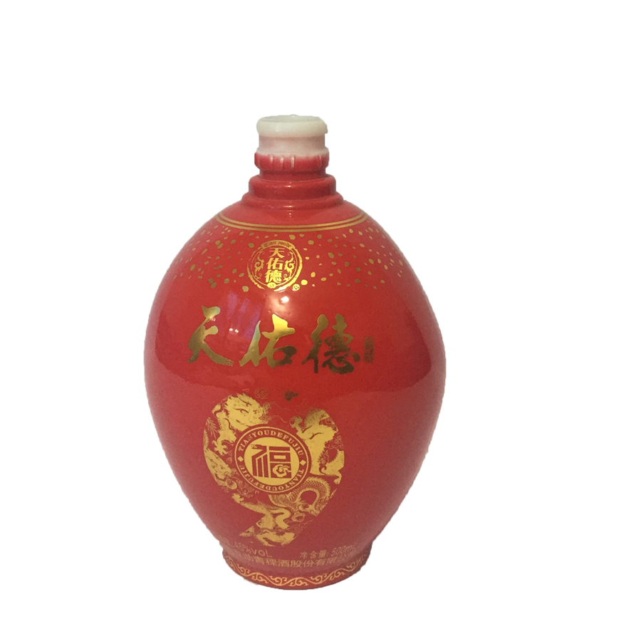 喷釉烤花酒瓶（11）