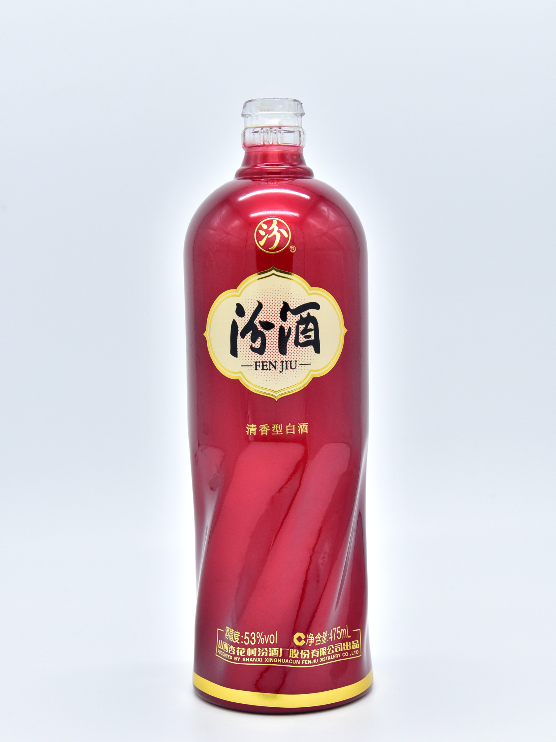 汾酒