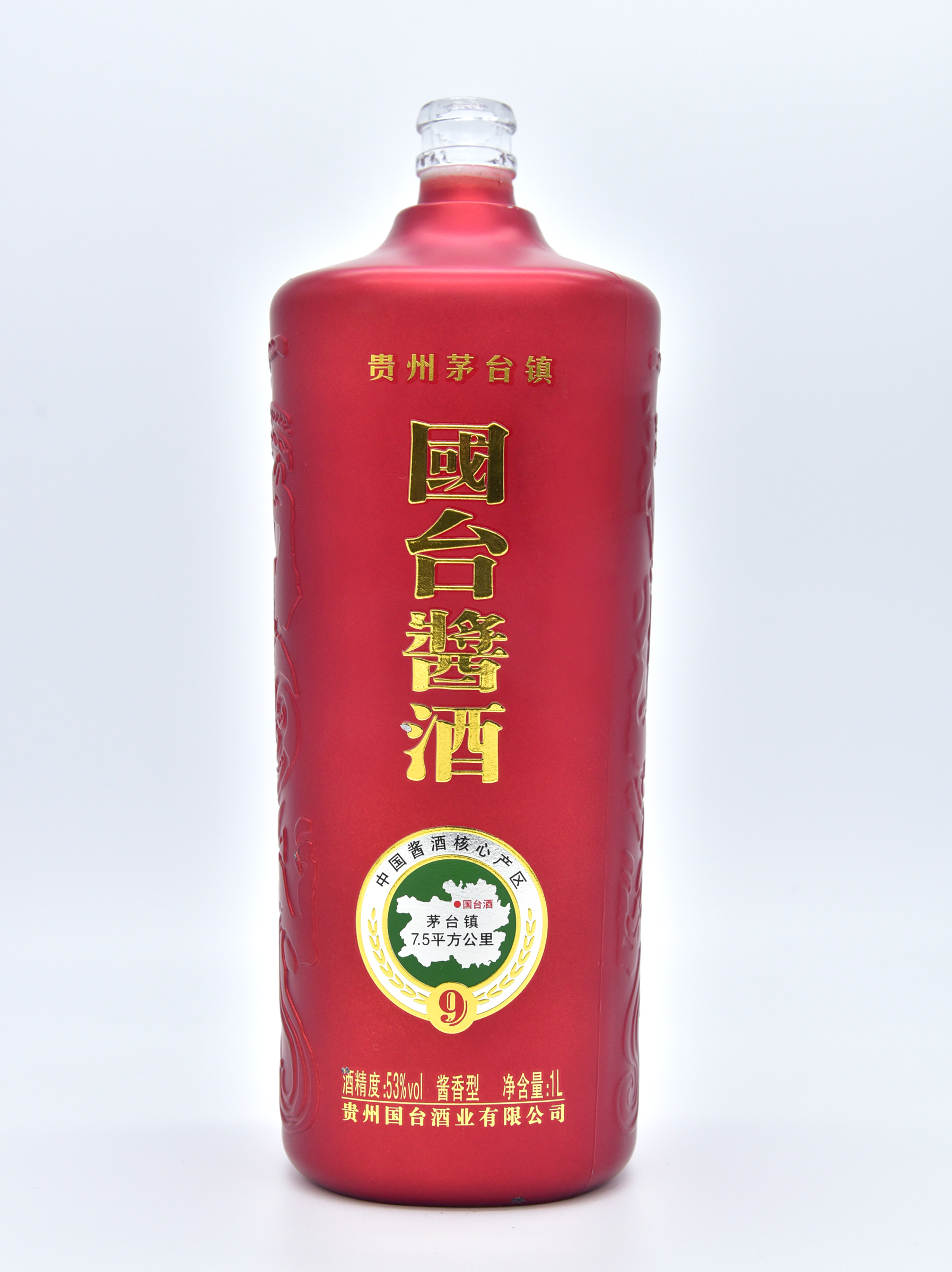 国台