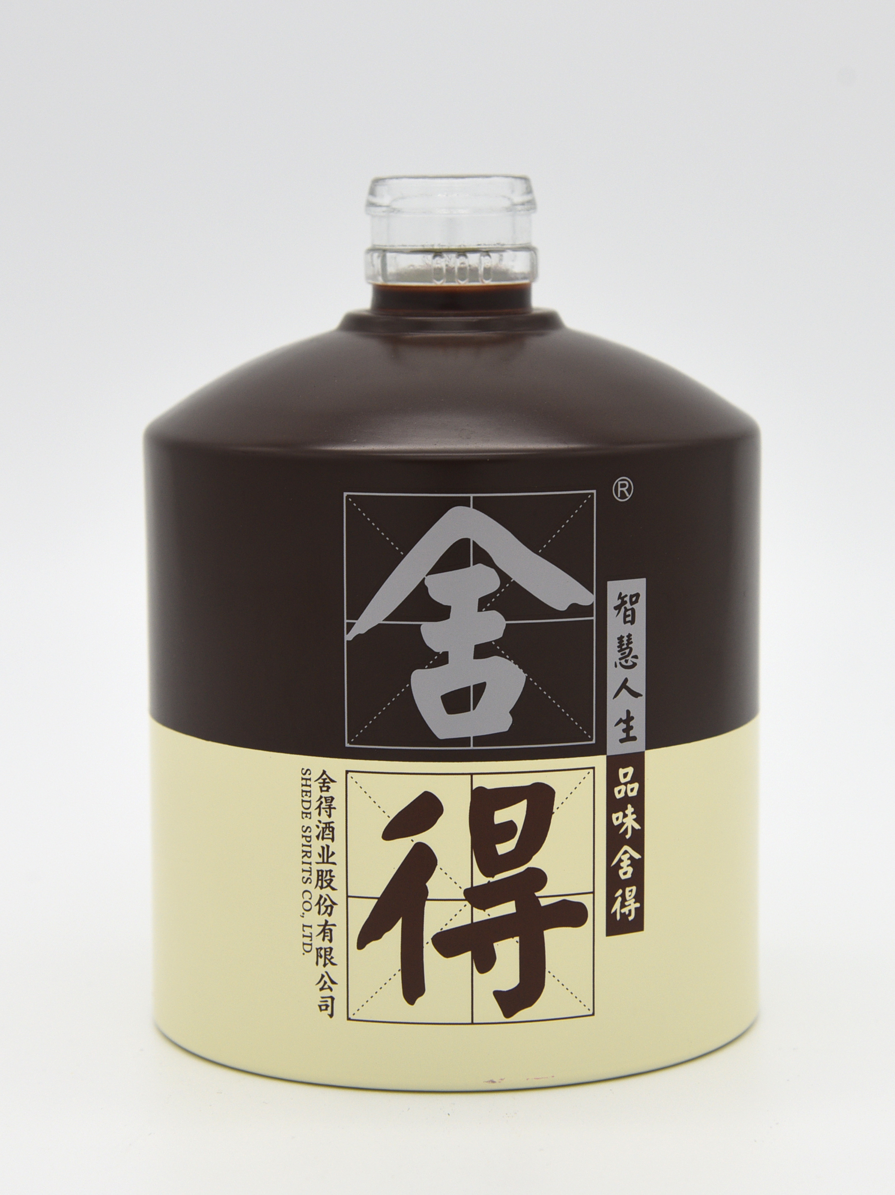 沱牌舍得