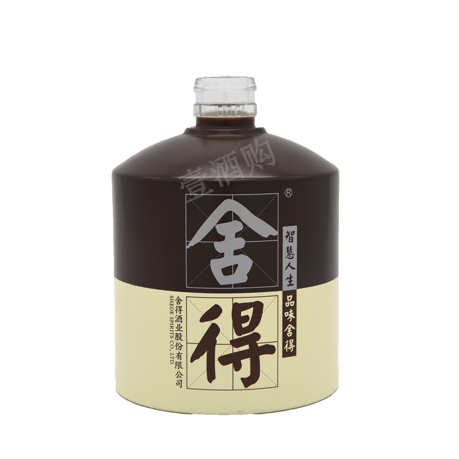 沱牌舍得