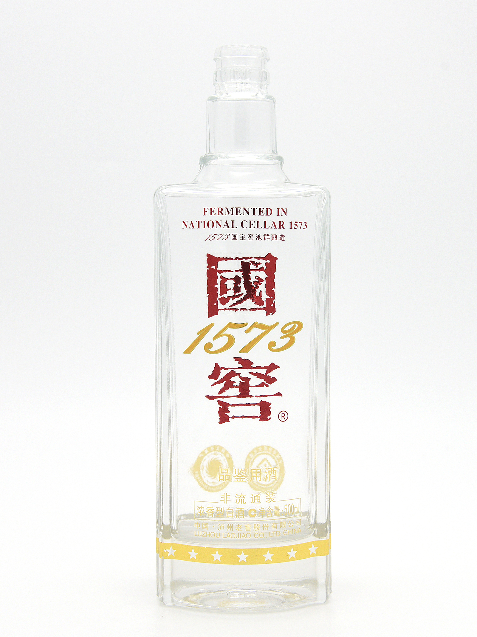 泸州老窖1573
