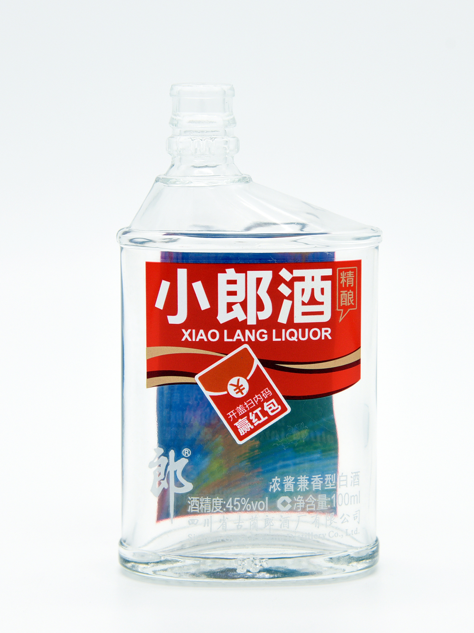 小郎酒新版