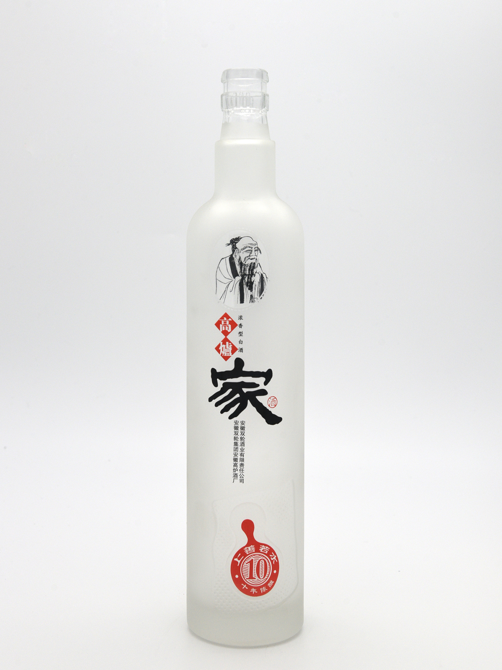 高炉家