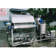 预涂式真空转鼓过滤机