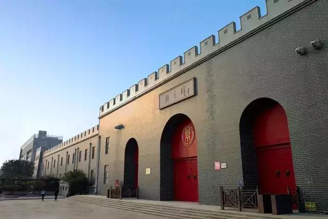 加快新旧动能转换推动高质量发展山东省精品旅游促进会正式成立