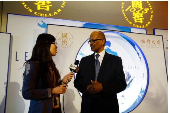 借力“一带一路”国家战略，国窖1573叩开全球竞争之门2