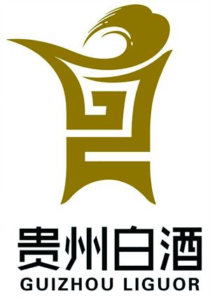 "贵州白酒"整体形象标志评选结果公告