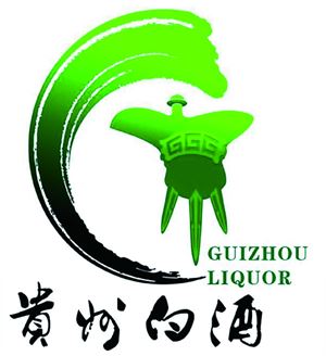 "贵州白酒"整体形象标志评选结果公告