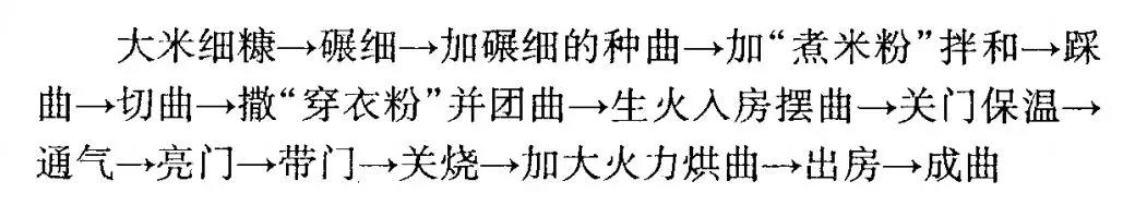 微信图片_20200806084507.jpg