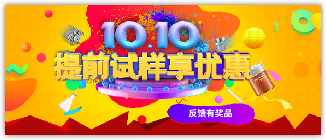 1600049918123883.png