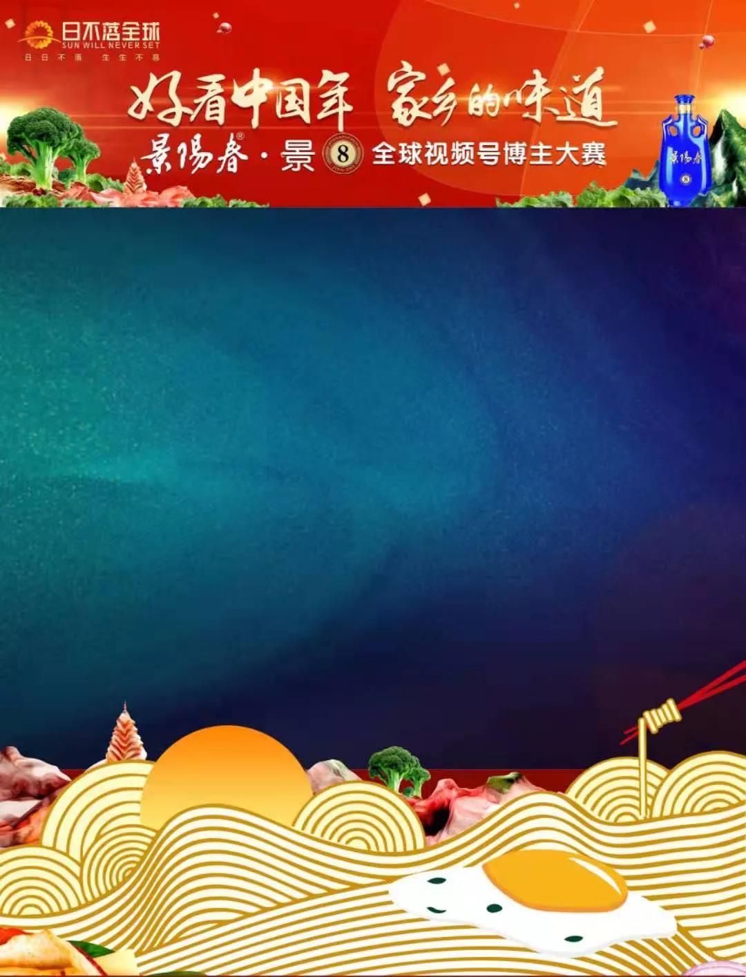 1612662100628537.jpg