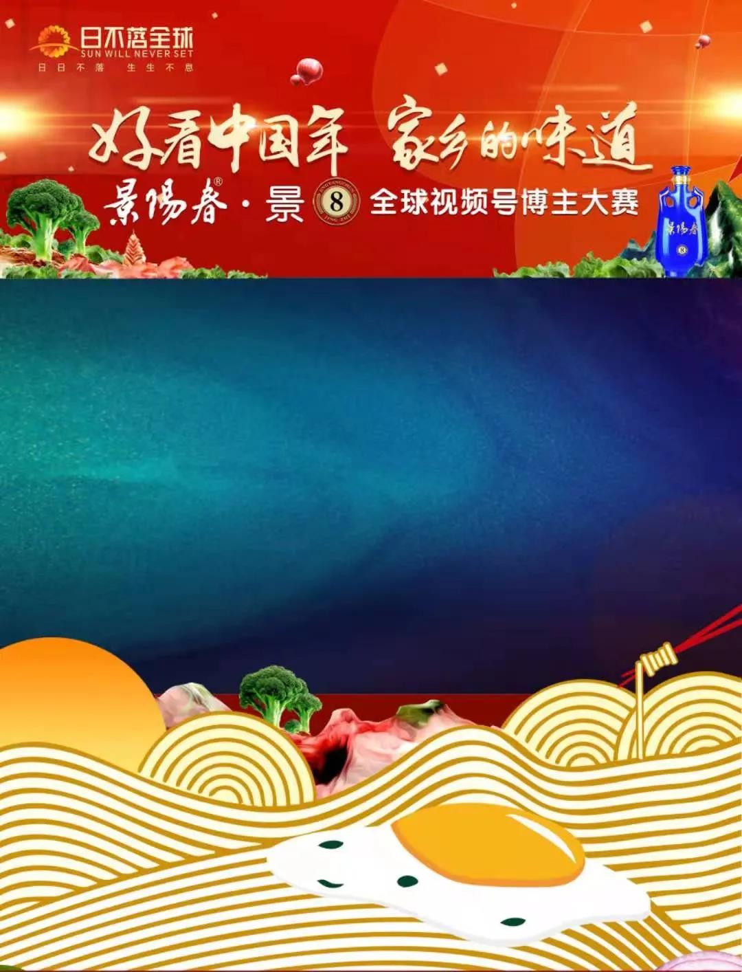 1612662147953243.jpg