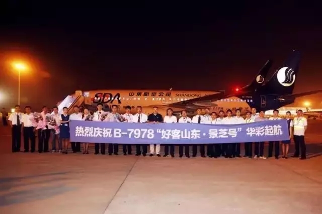 1629078130105230.jpg