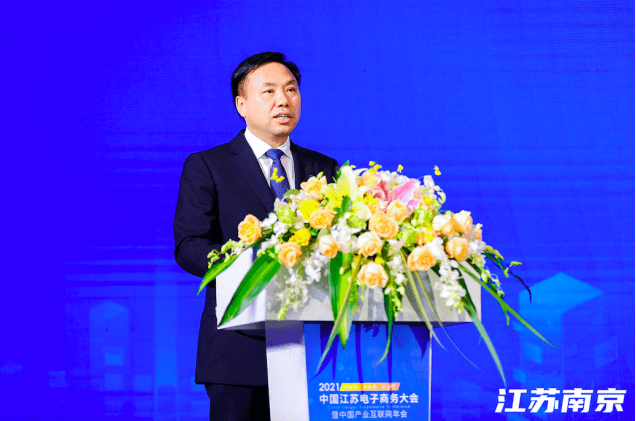QQ图片20211214145020.png
