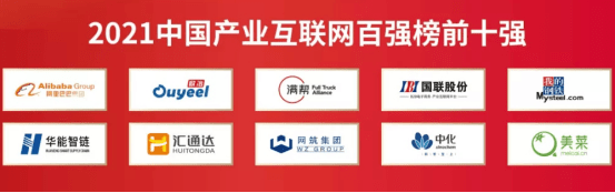 QQ图片20211214145020.png