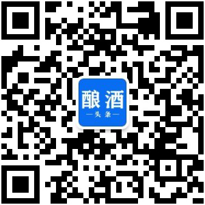 新酿酒-二维码.jpg