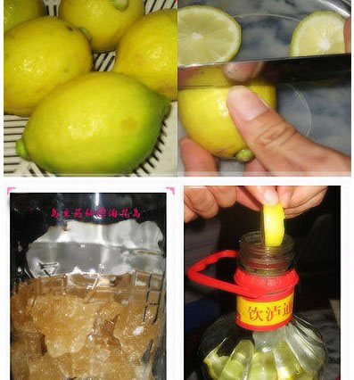 柠檬酒